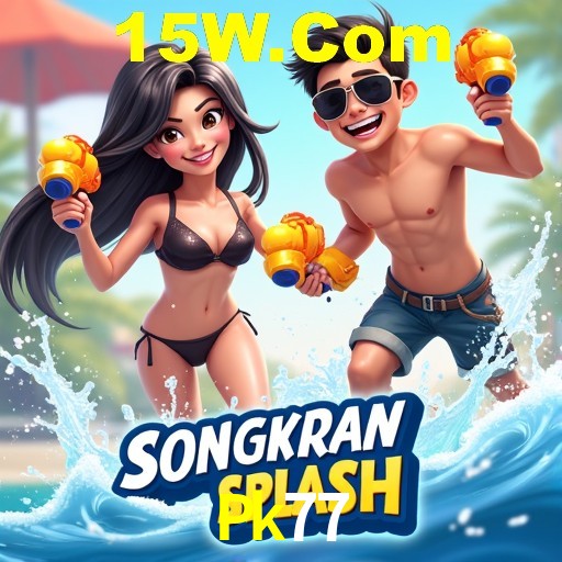Pk77 Salvador - Strategies